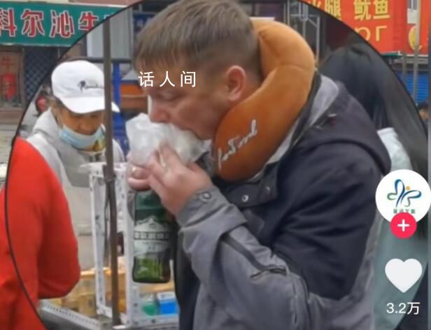 黑河早市攤拉起中俄雙語招牌 俄羅斯人組團(tuán)去黑龍江吃早飯