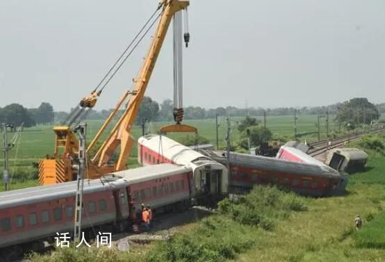 黑龍江一旅客列車運輸中脫軌 列車預計今日可恢復通行狀態