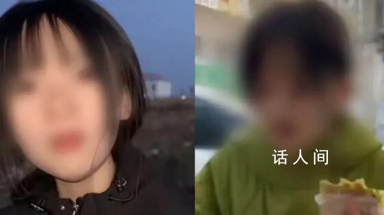 博主100元吃遍東北早市被指造假 當(dāng)?shù)鼐W(wǎng)友表示視頻中物價(jià)與實(shí)際物價(jià)不符