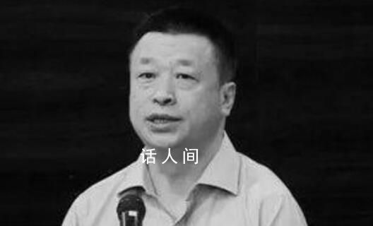 中國中免:公司董事長李剛去世