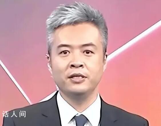 知情人:段暄正配合相關部門調查