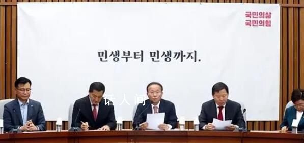 韓官員:考慮中止朝韓軍事協議