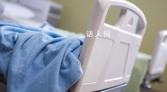 時隔4個月 父女倆都成為大體老師