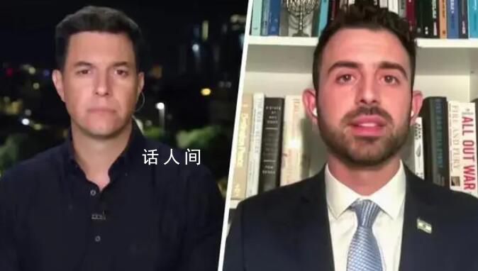 以色列發言人稱目的是鏟除 這不是加沙地帶的又一輪戰斗