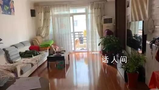 法拍房標注“有老人要與房共存亡” 首拍無人出價流拍二拍已撤回