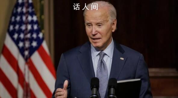 拜登將會面巴勒斯坦總統 拜登確認將訪問以色列