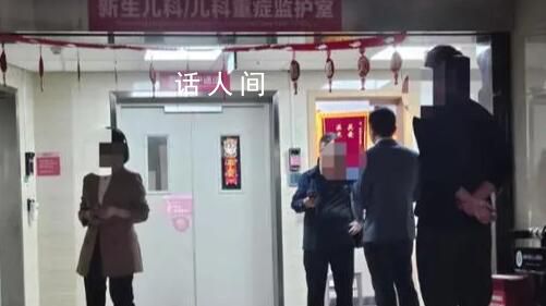 被惡犬咬傷的成都女童仍未蘇醒 已有專家對(duì)其進(jìn)行會(huì)診
