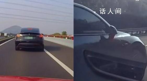 特斯拉車主高速多次別車被刑拘 嚴重影響其他車輛安全行駛