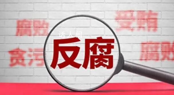 男子涉貪潛逃17年 當狗販子謀生