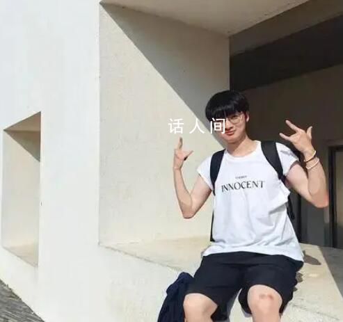 高校回應(yīng)網(wǎng)紅教師被指私生活混亂 正在調(diào)查和核實(shí)