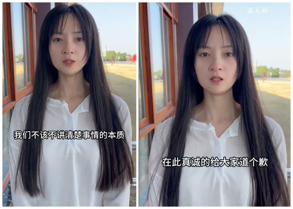100元吃遍東北早市當(dāng)事人道歉 以后以此為戒希望大家多多監(jiān)督