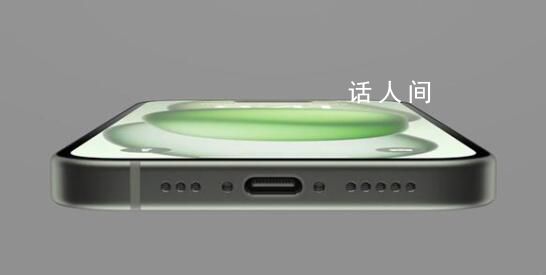 蘋果承認iPhone15存在燒屏問題 iOS17.1將解決這個問題