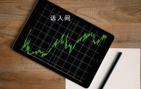 東方雨虹董秘“靈魂11問”引熱議 公司業績實現雙增的同時股價卻接近去年底的低點