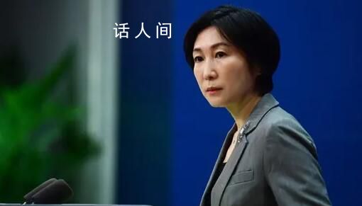 外交部:建議在以中國(guó)公民盡快回國(guó)