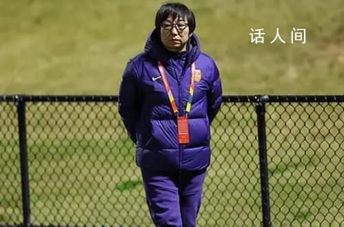 媒體:足協領導班子換屆僅孫雯留任