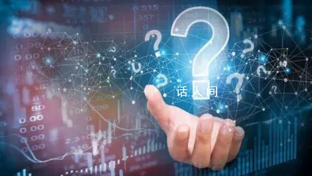 碧桂園所持6368萬股權被凍結 碧桂園服務再引關注