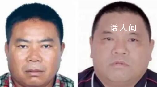 緬北兩官員遭中方通緝后被撤職 兩人均有中國戶籍和身份證