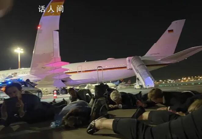 德總理訪以時遇空襲 被迫離機躲避