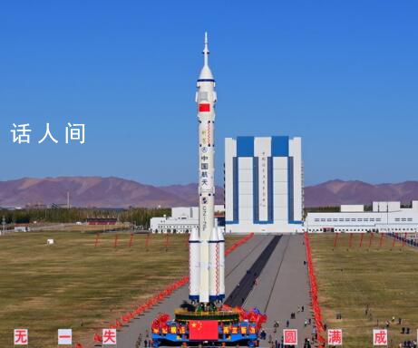 神舟十七號船箭組合體轉運至發射區 計劃近日擇機實施發射