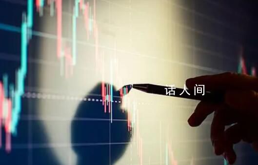 滬指退守3000點(diǎn) 創(chuàng)業(yè)板指報(bào)1913.70點(diǎn)跌1.28%