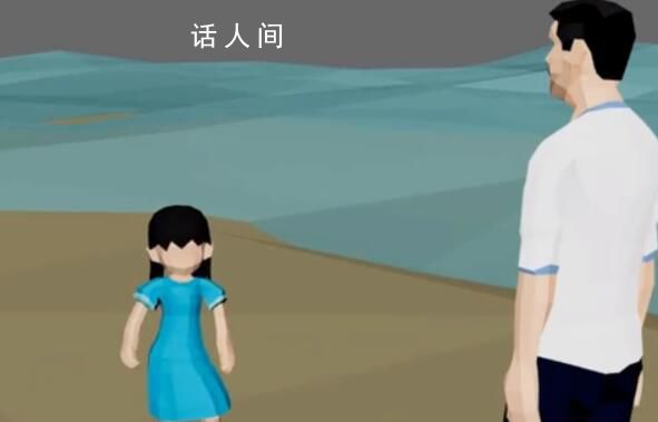 3D還原上海女童走失過程 黃元芯遺體已被找到
