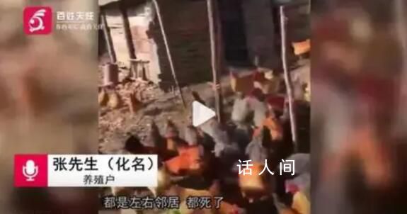 湖北發(fā)生沼氣安全事故致5死 正在處理善后工作