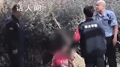 老人遛狗不牽繩被查抱狗痛哭 不愿配合