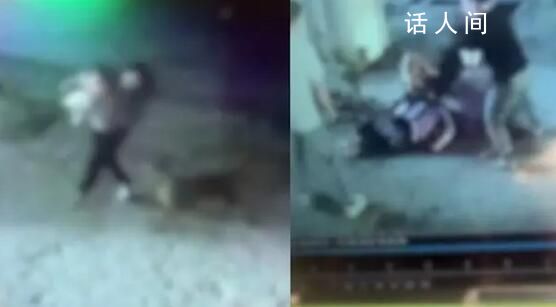 老人帶1歲男童回家被惡狗撕咬3分鐘 老人失血過多處昏迷狀態(tài)