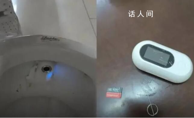 女子在女廁2次發現攝像頭 警方通報