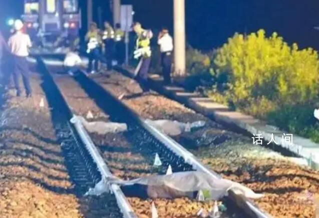 火車撞人致2死 記錄儀拍下現場