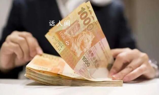 港媒:香港或?yàn)槊棵律鷥喊l(fā)2萬港元