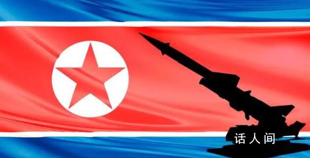 朝鮮表態:不會放棄或改變擁核立場