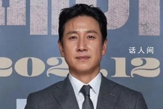 李善均方回應吸毒傳聞 公司正在對李善均的疑惑進行事實關系確認