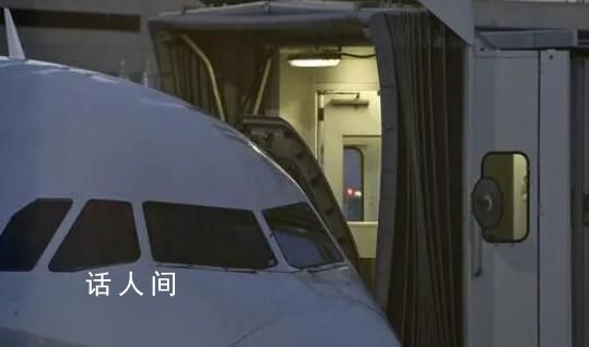 香港快運(yùn)一航班疑因機(jī)翼問題折返 航班其后安全著陸無人受傷送院