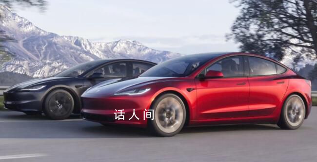 特斯拉市值蒸發5239億元 美股三大指數開盤后震蕩劇烈