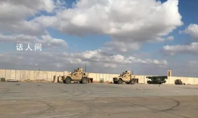 伊拉克和敘利亞多處美軍基地遭襲 駐扎在這些基地的一些軍人受了輕傷
