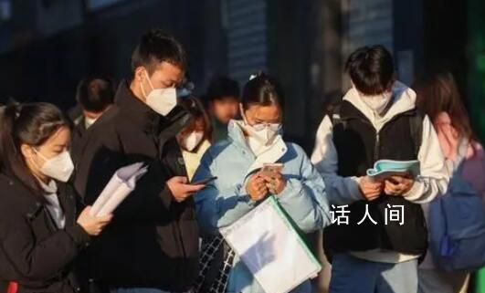 國考首個超千人競爭崗位出現 再現千里挑一