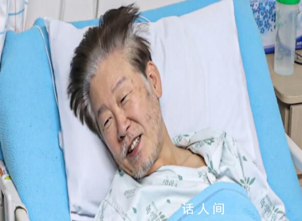 絕食24天的李在明將恢復(fù)履職 因健康狀況惡化而暫停履職