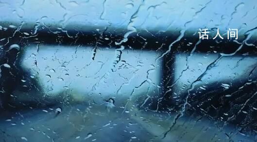 臺(tái)風(fēng)“三巴”致廣西部分城市內(nèi)澇 多地遭遇強(qiáng)降雨