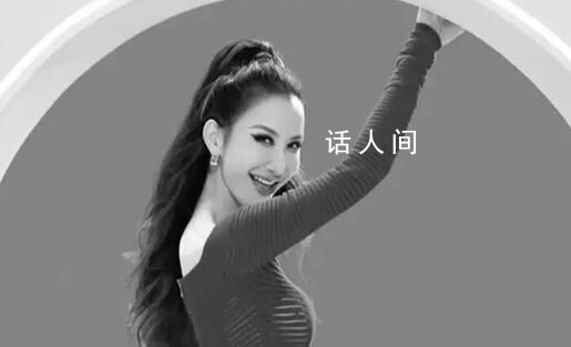 李玟在武漢安葬 粉絲含淚呼喊送別