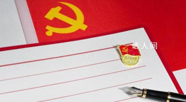 甘肅將鼓勵(lì)小縣精簡(jiǎn)設(shè)置黨政機(jī)構(gòu)