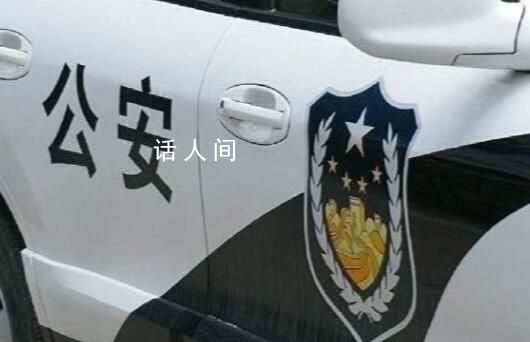 民警150條短信指導男子逃出緬北 逃亡7天爬泥坑趟河溝