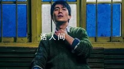 朱一龍情緒切換把閻鶴祥嚇結(jié)巴 演技實(shí)在太好了