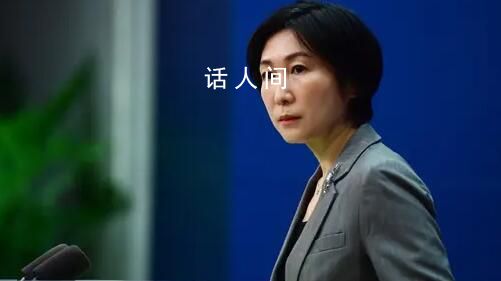 中方將派團(tuán)出席巴勒斯坦問題峰會