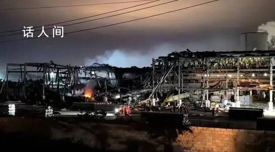 廣西企業(yè)爆炸致2死4傷 居民以為地震