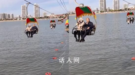 小伙獨自坐纜車被大爺喊“光棍” 網友評論：扎心了老頭