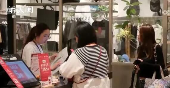 中國經濟新亮點不斷涌現 市場活力正持續增強