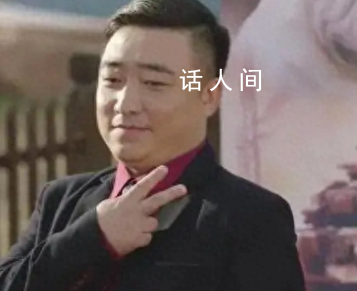 《鄉村愛情》已有7位演員去世 鄉村愛情哪個明星去世了