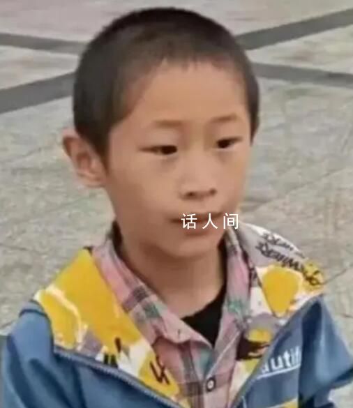 河南7歲失語男孩走失20天 一拐彎就不見了
