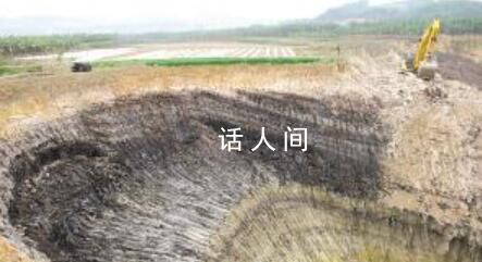 千畝農(nóng)田變深坑 央媒:要嚴(yán)肅問責(zé)